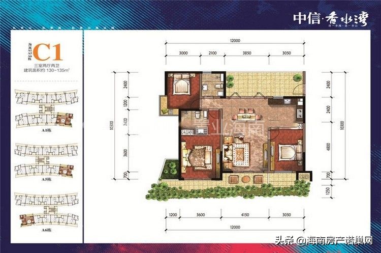 香水湾瞰海,海南陵水香水湾1号航拍