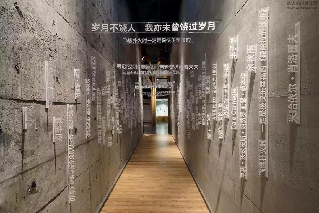 成都锦江区网红打卡书店,打卡成都10个最美书店