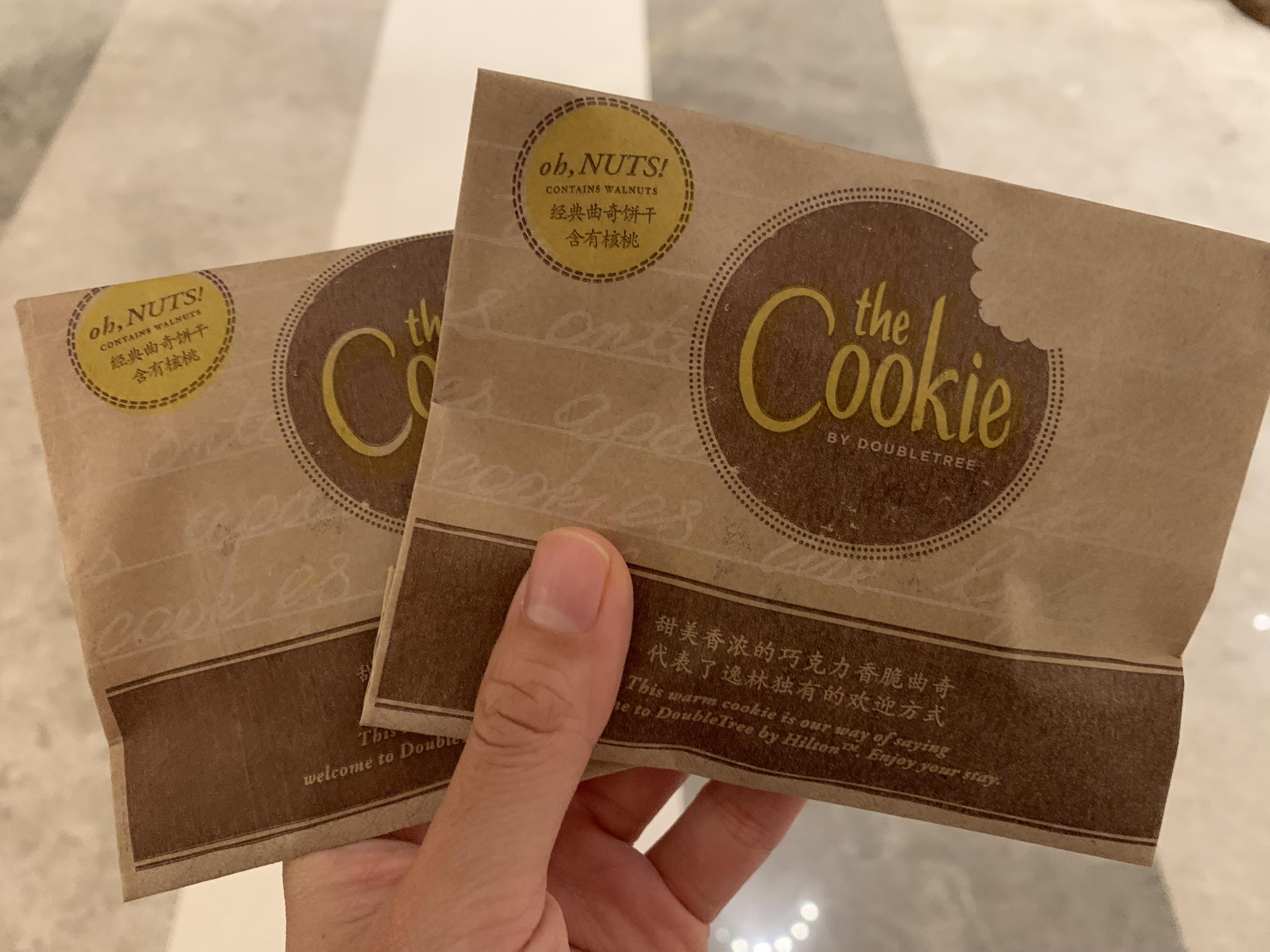 苏州新开希尔顿逸林酒店,苏州希尔顿逸林酒店地址