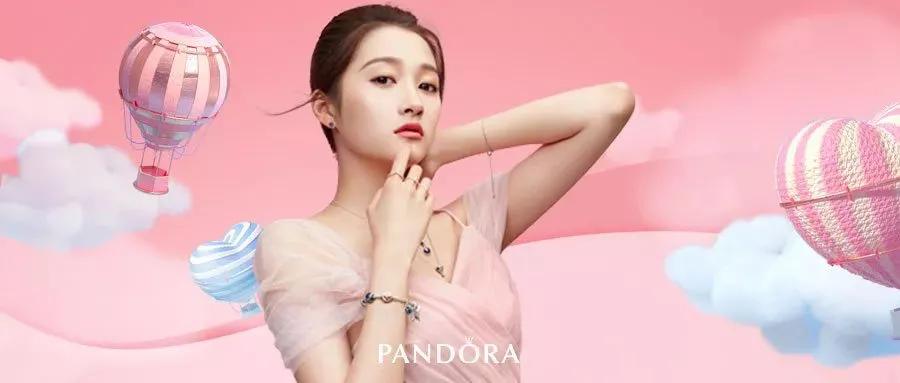 想在中国赚3倍钱的潘多拉，还有姑娘爱买吗？