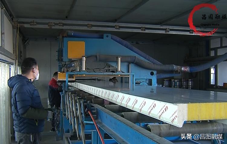 昌图县域经济发展中心,昌图招商项目