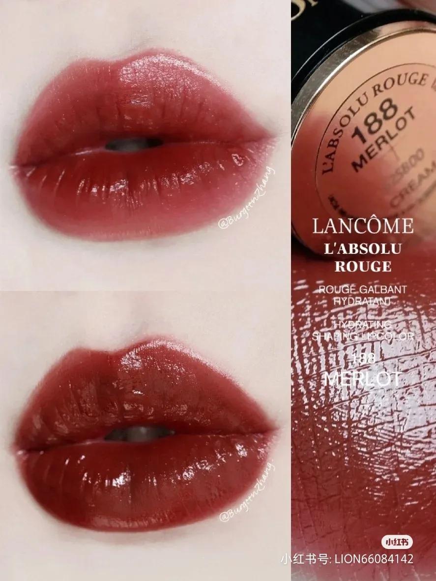 人间富贵花系列口红,人间富贵口红