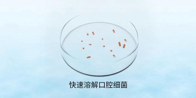 李沁牙膏真的有效果吗,李沁的黄牙变白了