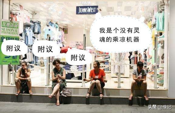 高温预警如何防烫脸,高温预警减少外出