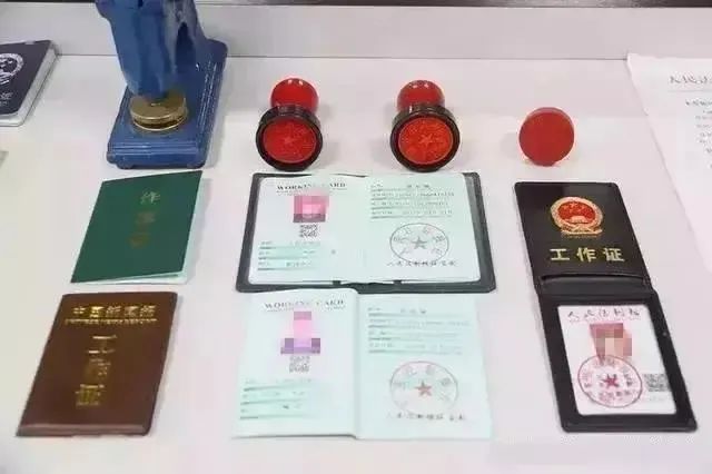 网警管网络水军吗,中国网警打击网络违法