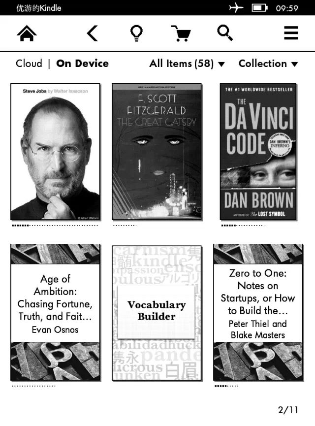 图解如何快速提高词汇量,入门如何快速提高词汇量