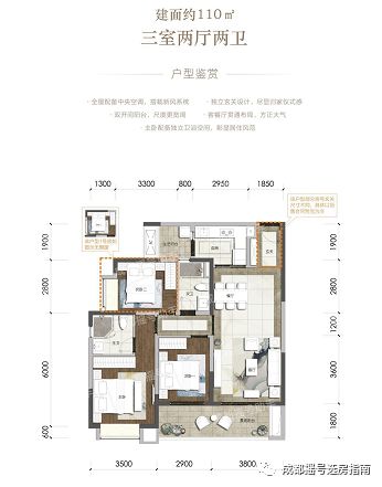 中海万锦熙岸一期房价,中海万锦熙岸二期住宅成都