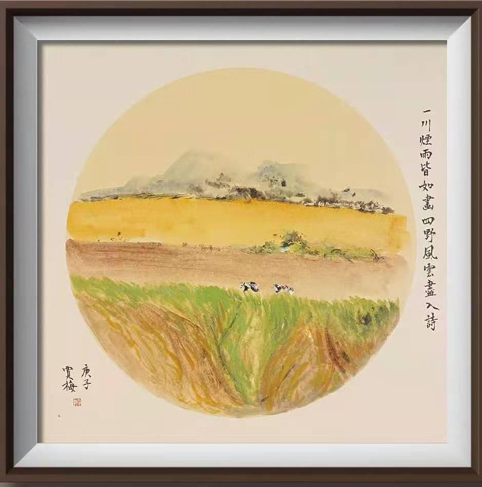 战疫情,迎新春——沈阳满族画院书画网展