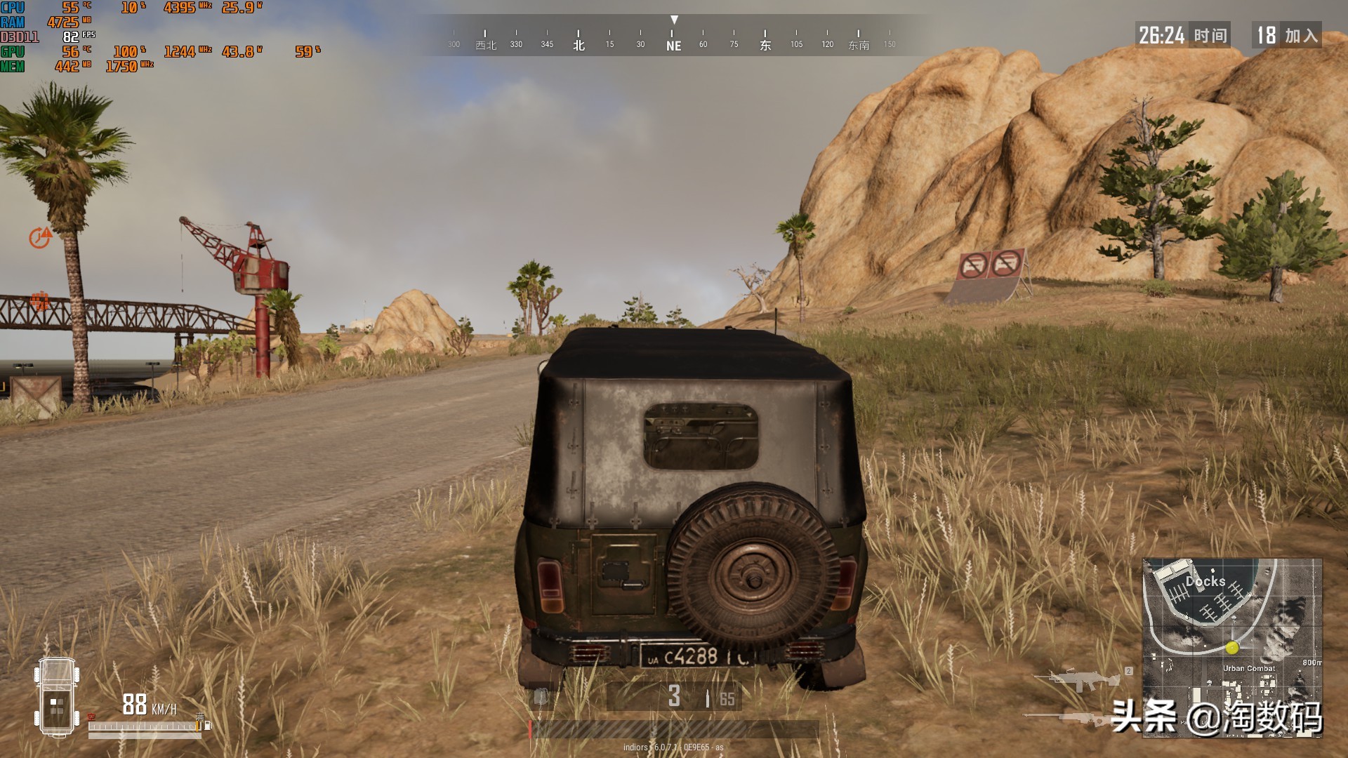 rx470矿卡寿命,蓝宝石rx470超白金更换硅脂