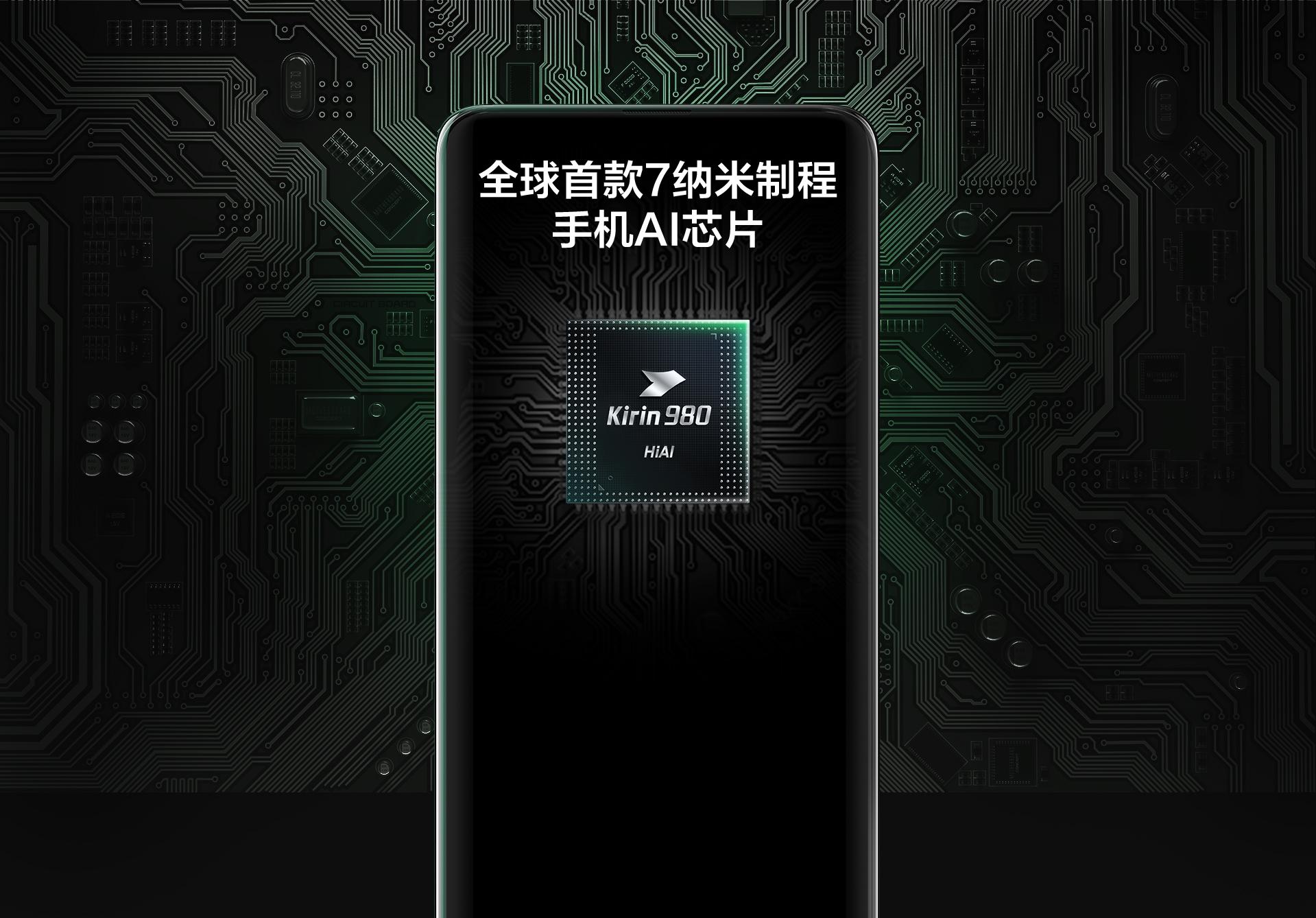 知乎高赞：明明有这个实力，为什么华为不做「极致性价比」手机？