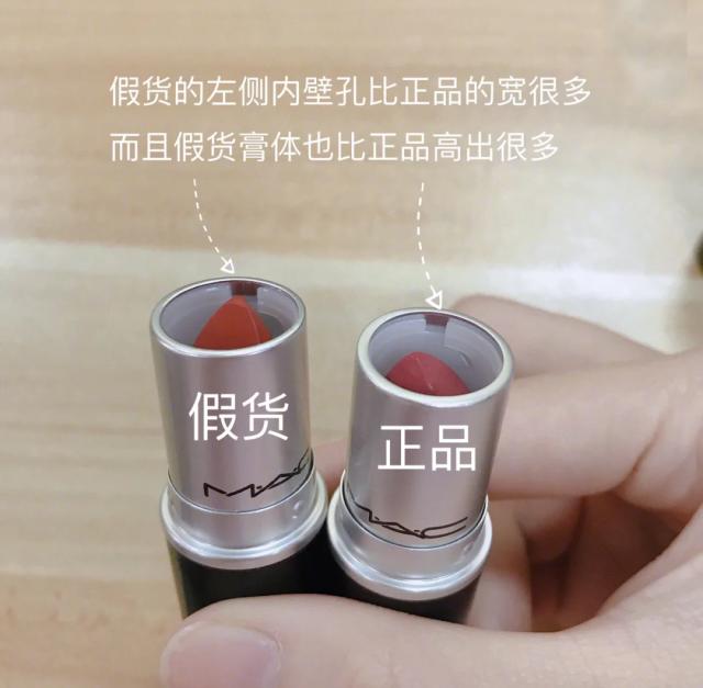大牌口红ysl热门真实测评推荐,mac口红怎么区分正品