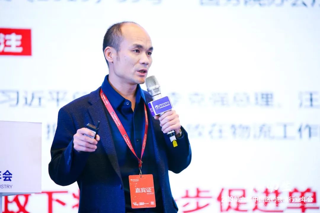 千人年会盛典,千人年会盛宴