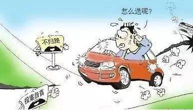 代购构成走私犯罪后如何处罚,海外代购构成走私犯罪