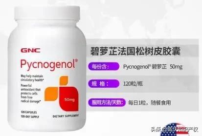 跨境代购商标侵权责任,代购商标侵权处罚标准一览表