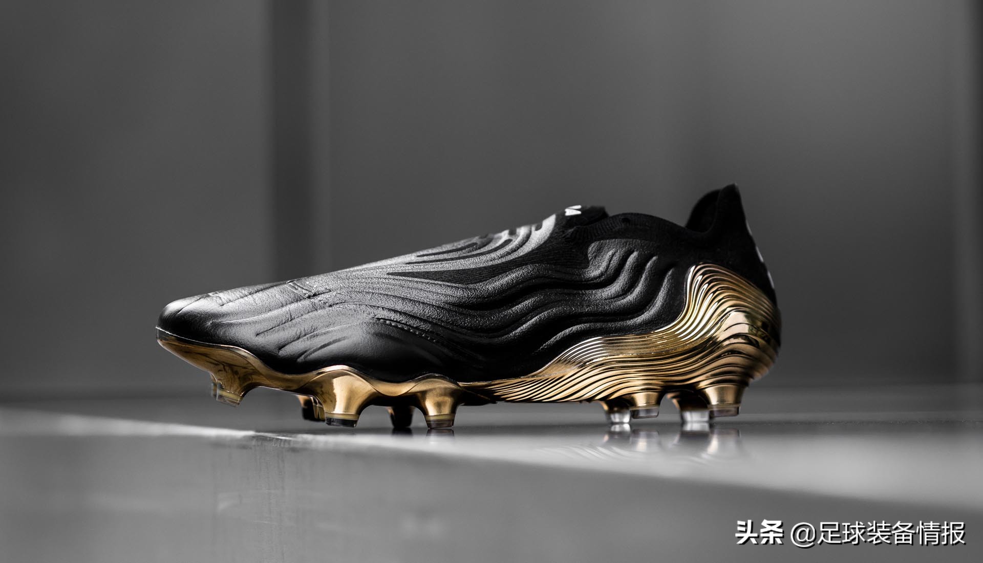 copasense足球鞋,copasense1怎么样