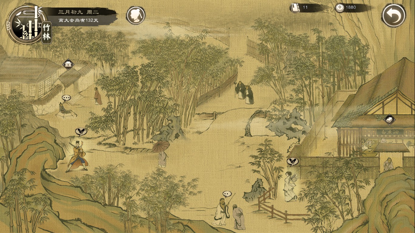 江湖御侠客游戏攻略,江湖侠客行游戏攻略