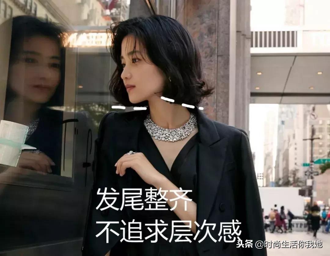 适合圆脸发型女2021流行发型秋冬,秋冬最适合的几款发型