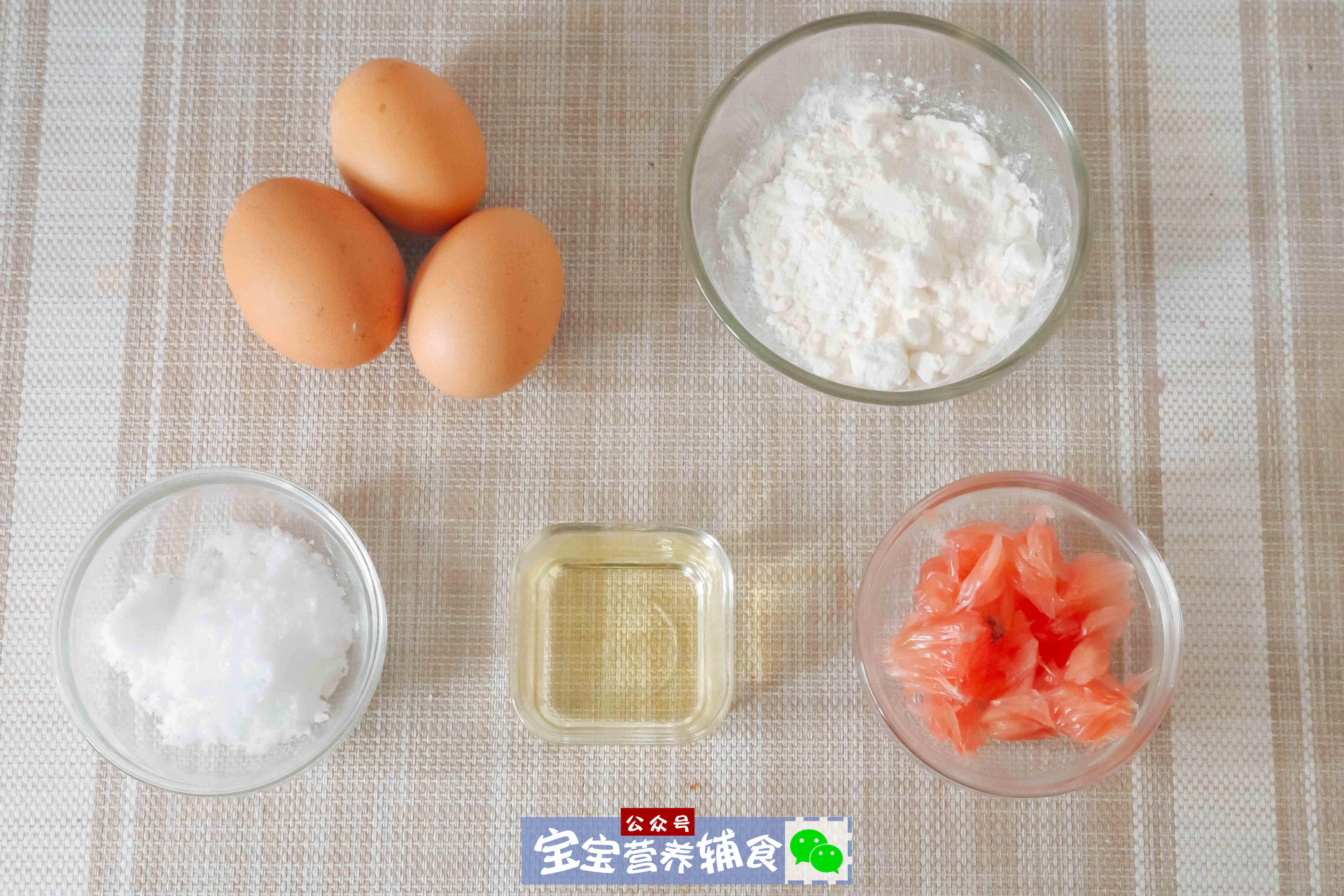 维生素c高的水果辅食,宝宝吃富含维c的水果