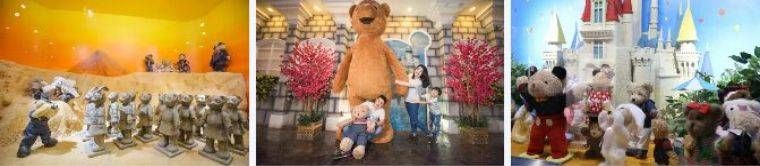 广州环球魔幻馆,广州环球魔幻世界在哪