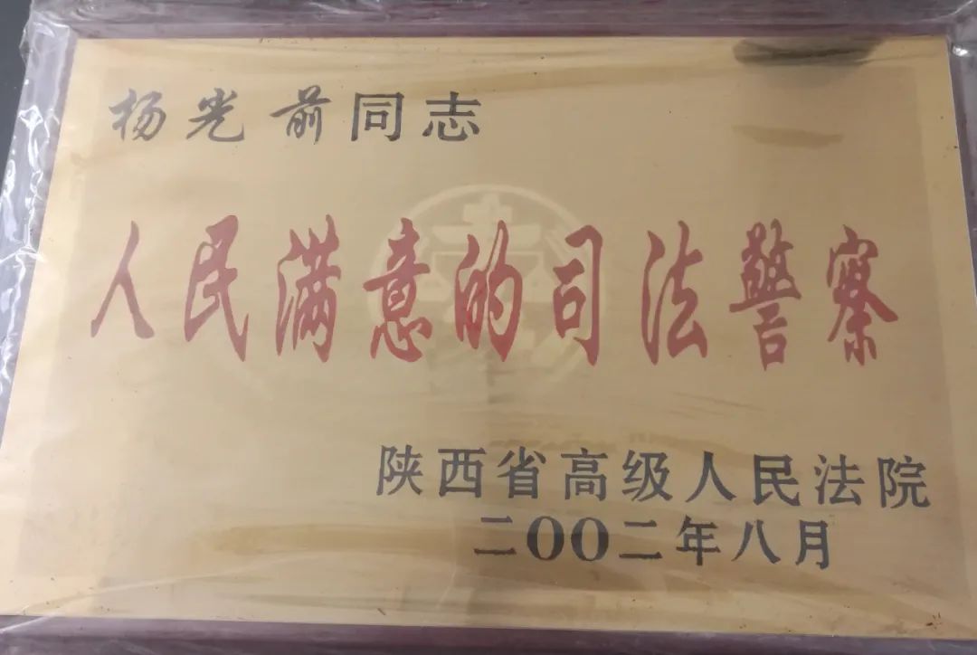 贺兰山二十师医院的三条榆林汉子