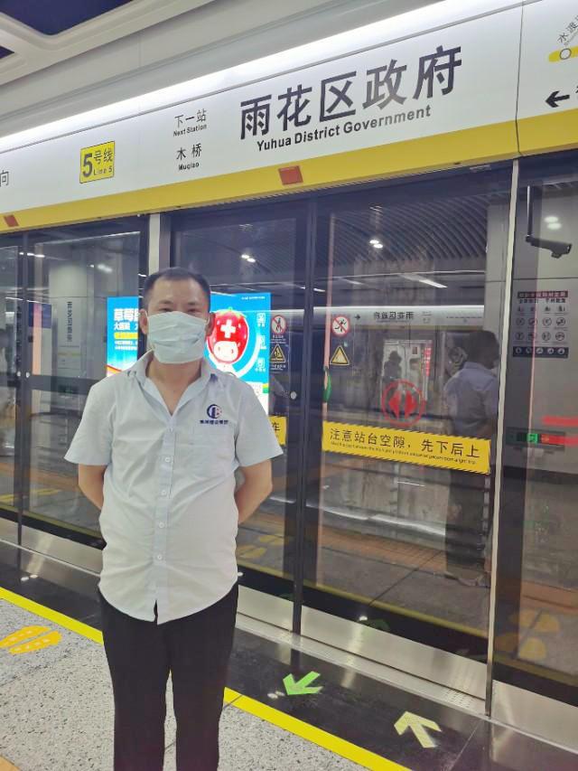 中宏凯创建筑劳务产业集团,中宏凯创集团经营部