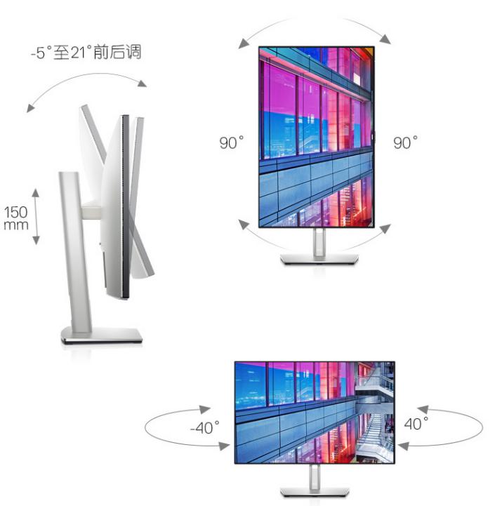 戴尔e2421h显示器评测,戴尔显示器2421测评