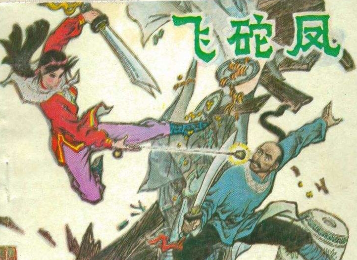 舞狮年年有余,小时候每逢过年都会看到舞狮表演