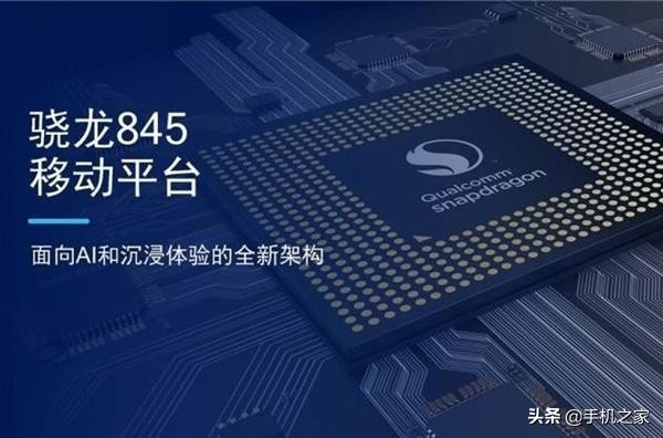 高通芯片进化史,高通骁龙4系进化史
