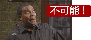 男性的胸部到底有什么用？又不能喂奶！可以丰胸吗？