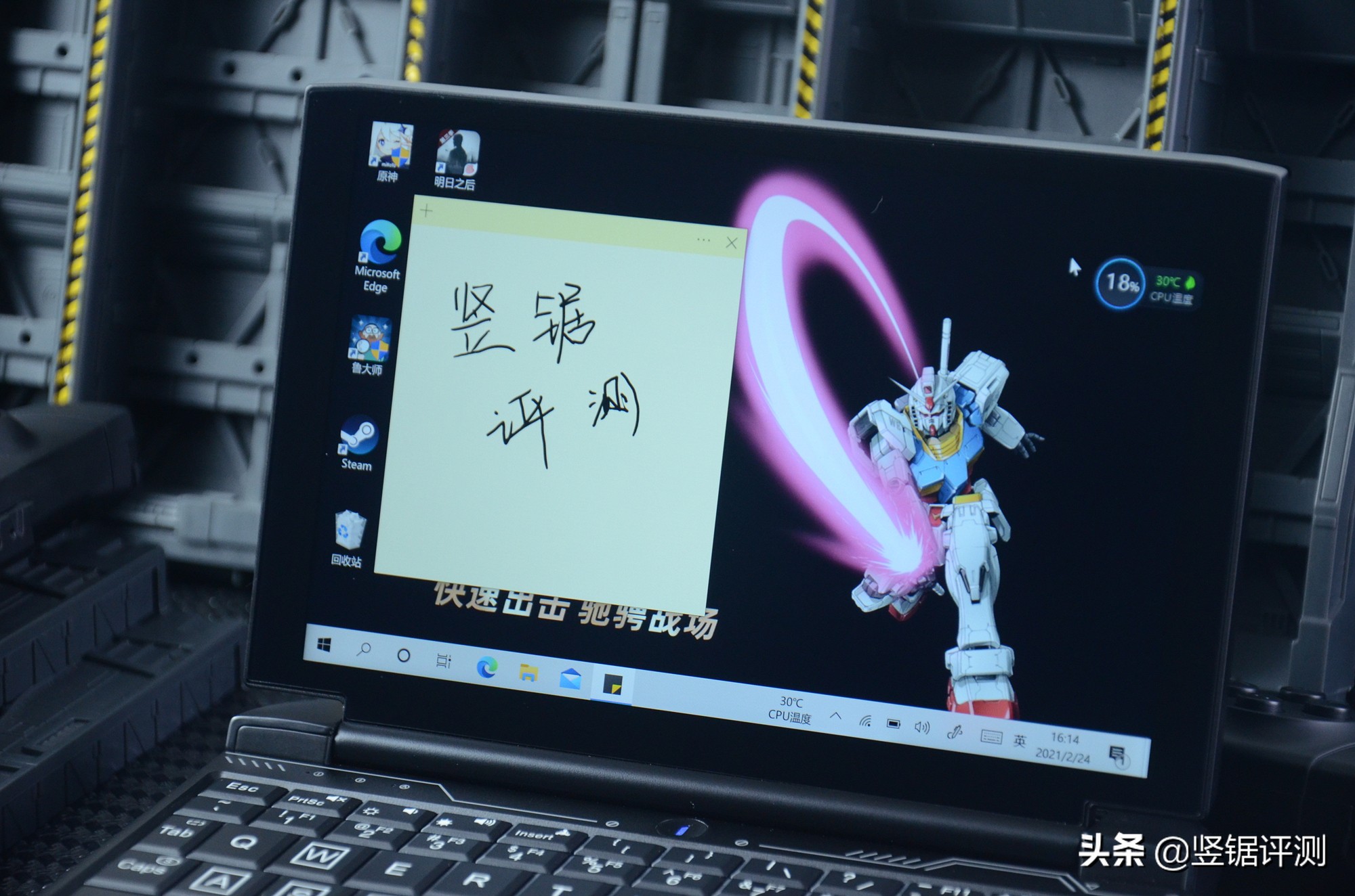 澹瑰彿鏈琽negx1pro,澹瑰彿鏈琯x1pro