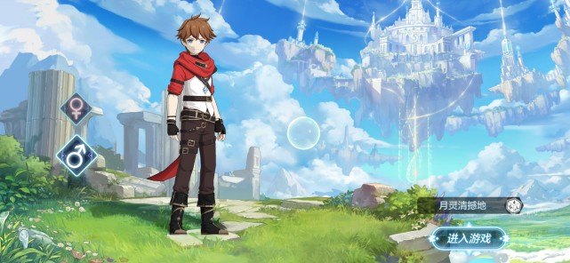 奥奇传说游戏珍贵回忆,奥奇传说手游记忆之神厉害吗