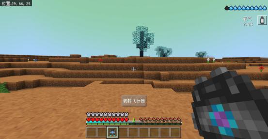 我的世界星际探险迫降现在怎么进,我的世界星际探险迫降通关方法