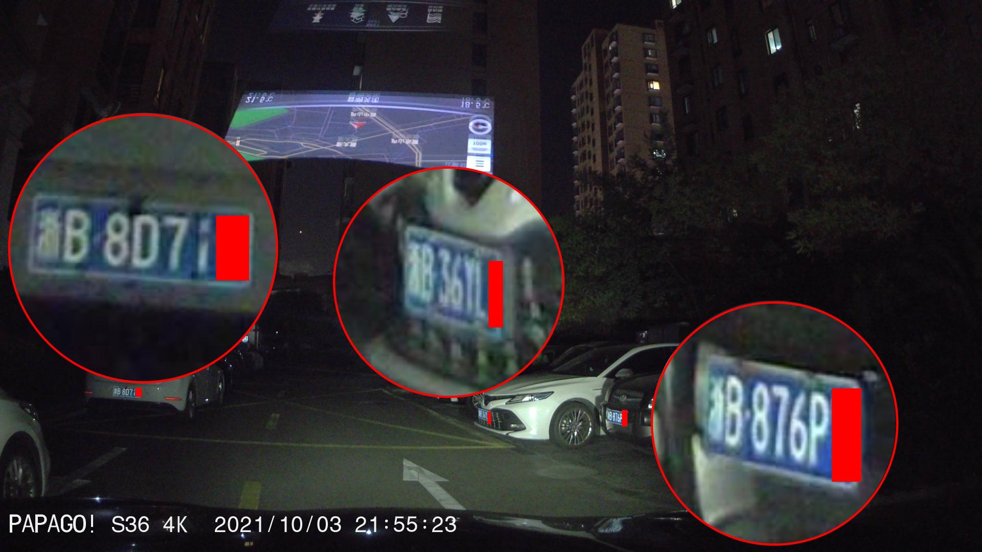 papagoS36行车记录仪,papago行车记录仪s36使用方法