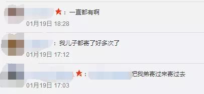 鍜搁槼鍥介檯鏈哄満閭瘎鍎跨,閭瘎鍎跨鏄湡鐨勫悧