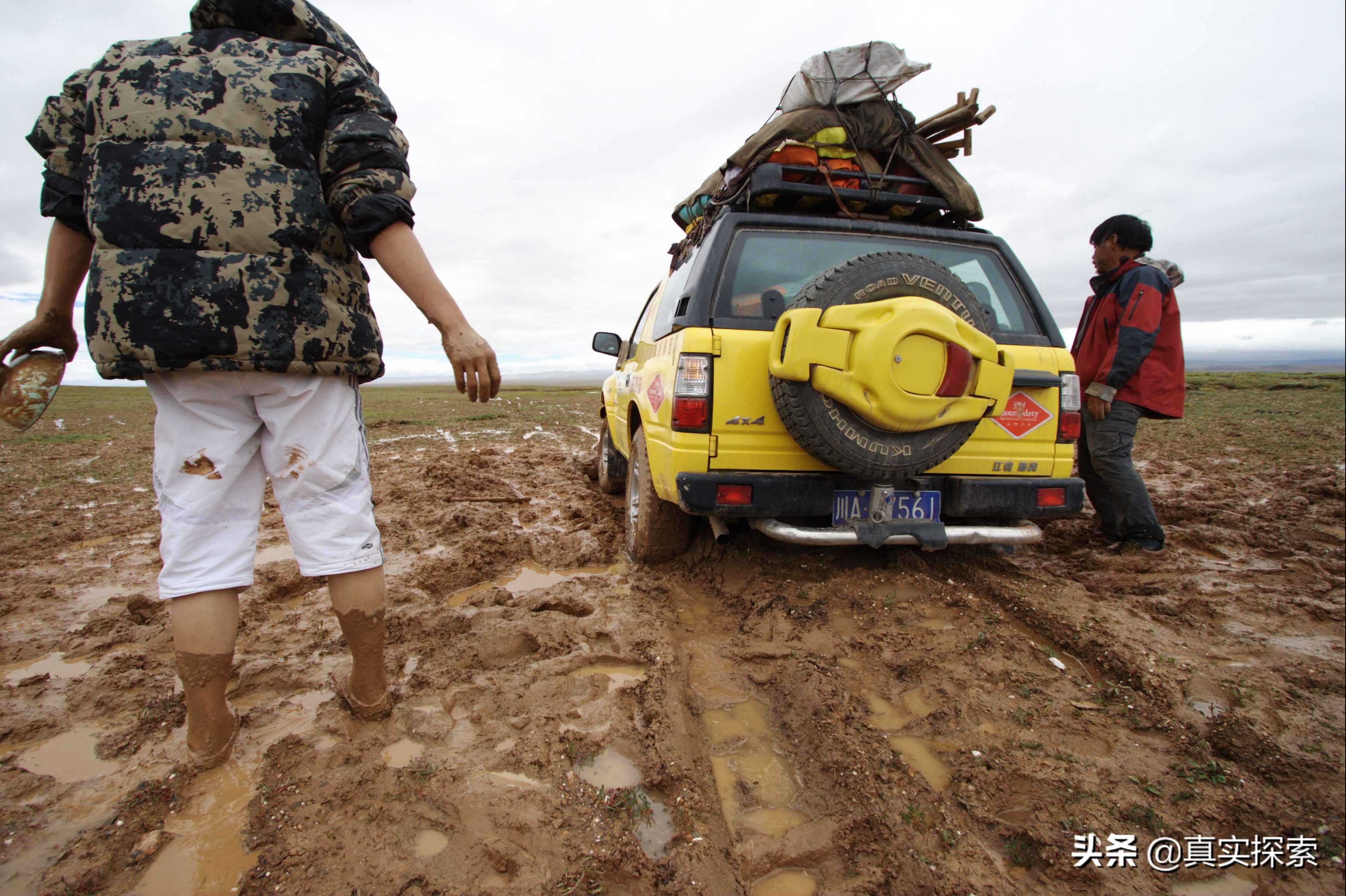 江铃陆风x9哪里停产的,陆风x9西藏游