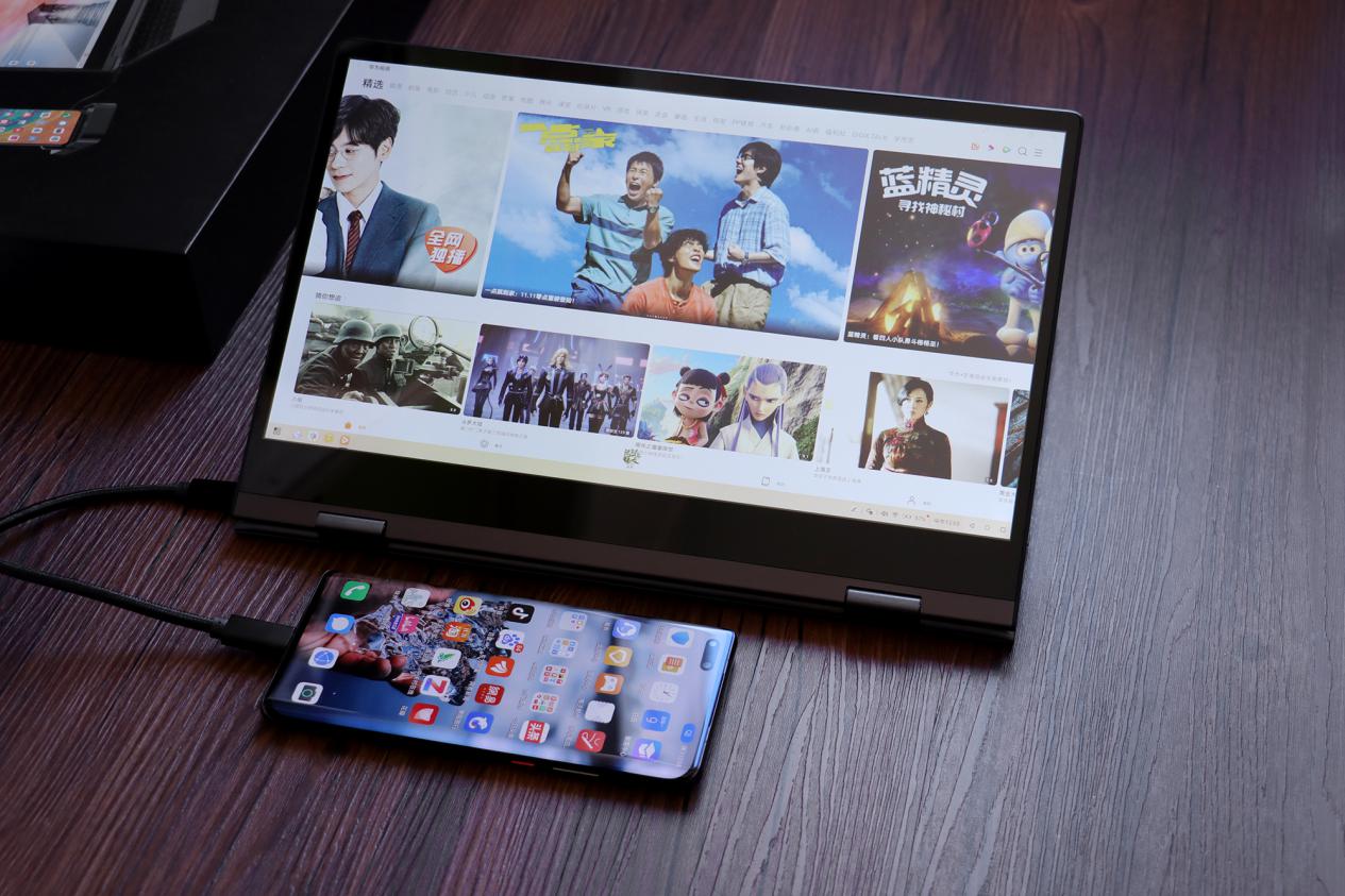 华为手机电脑办公好物,华为电脑轻办公性价比之王