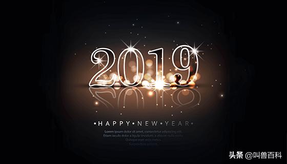 过年的禁忌及其补救方法,春节过年习俗禁忌大全