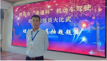 大荔金龙驾校大车教练,大荔金龙驾校金牌教练