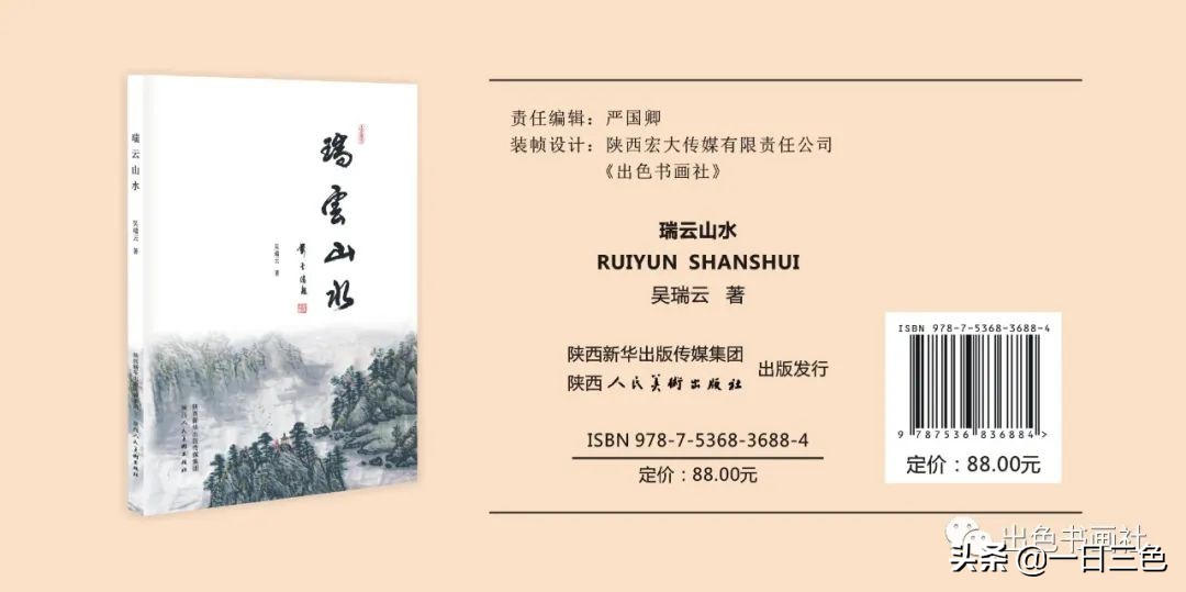 吴昌硕篆书对联315副,吴昌硕篆书春联2024新款