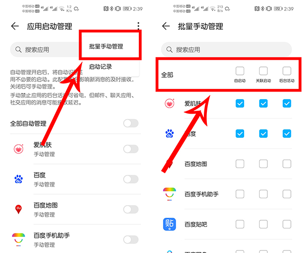 微信接收消息没有提示音怎么设置,微信接收消息有延迟怎么回事