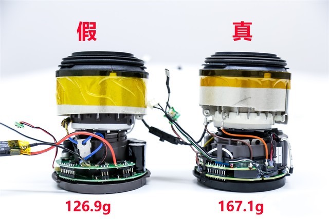 戴森吹风机马达拆解,戴森吹风机h15马达
