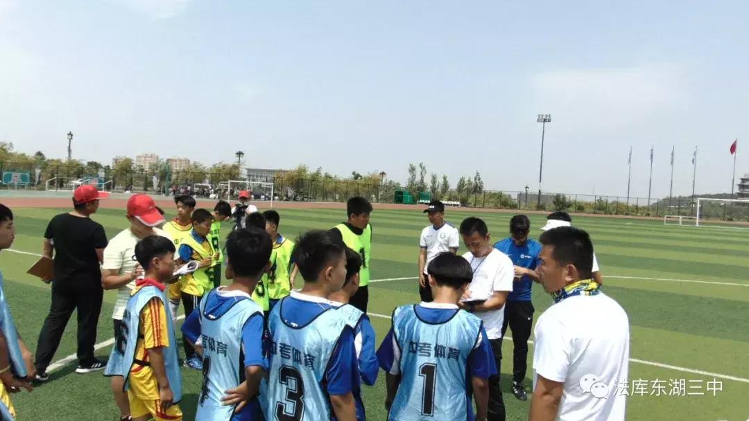 庐江三中足球特长生考试,2023年足球特长生招生简章