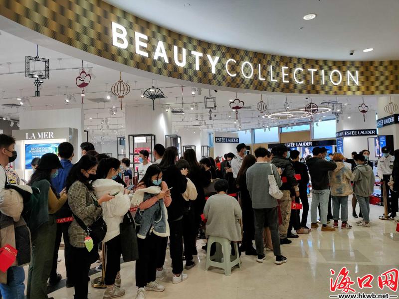 海控全球精品海口免税城设店获批,海控全球精品免税城团购门票