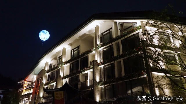 小苑温泉民宿宜春,江西宜春富硒温泉民宿