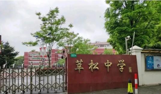 上海十所黑马初中,黑马逆袭初中