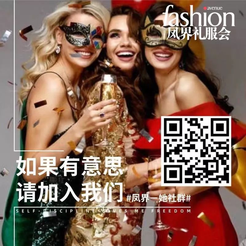 海派旗袍发祥地。第二届进博会让世界“读懂”上海