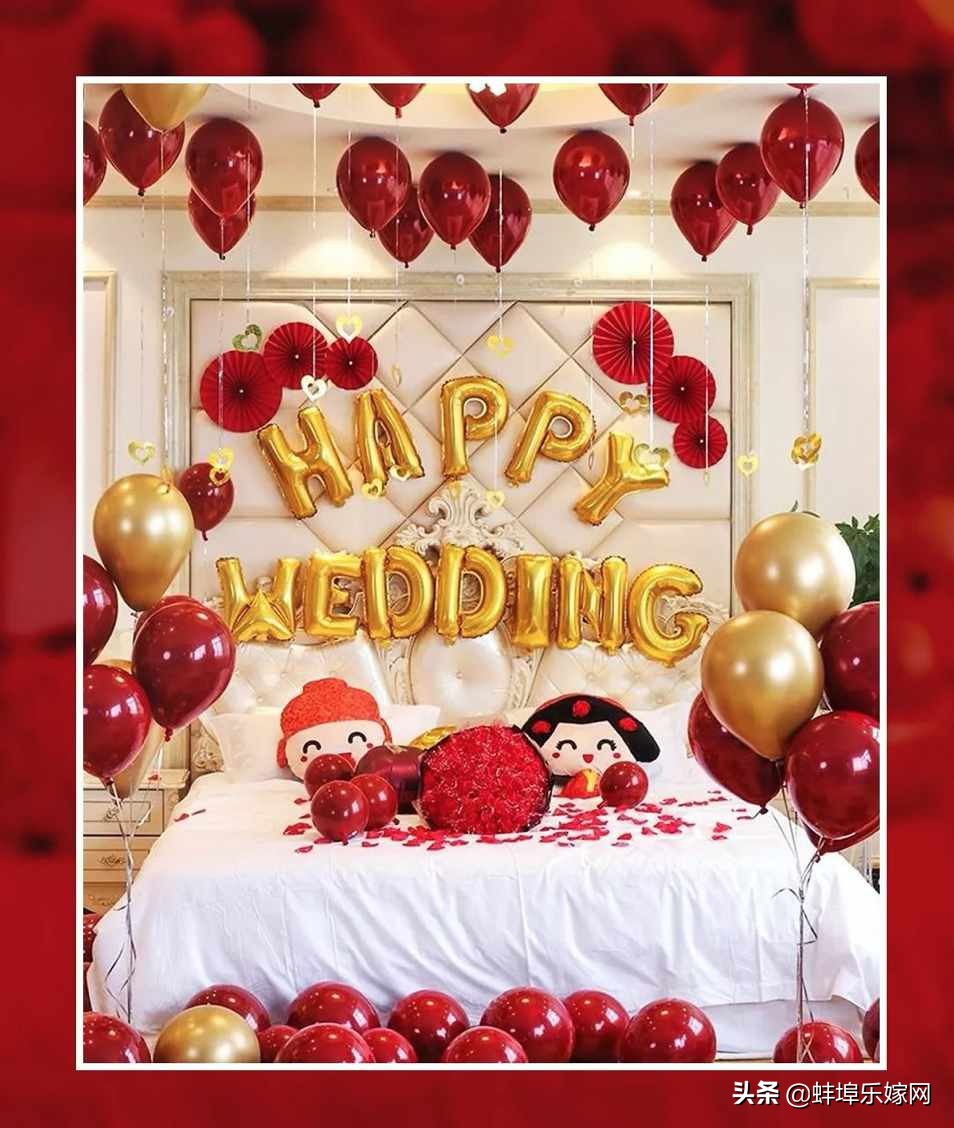 备婚女方要准备什么东西,备婚清单女方需要买什么