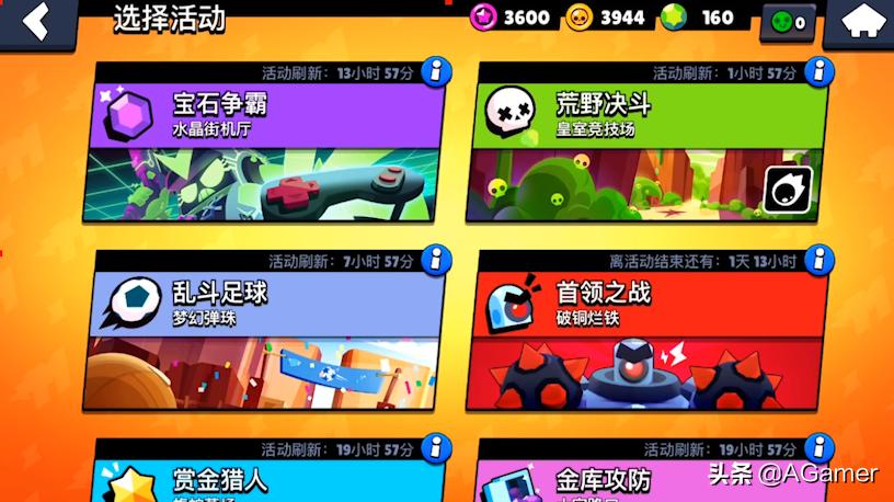 不氪金也能玩好的回合制手游梦幻,荒野乱斗不氪金获得7000金币