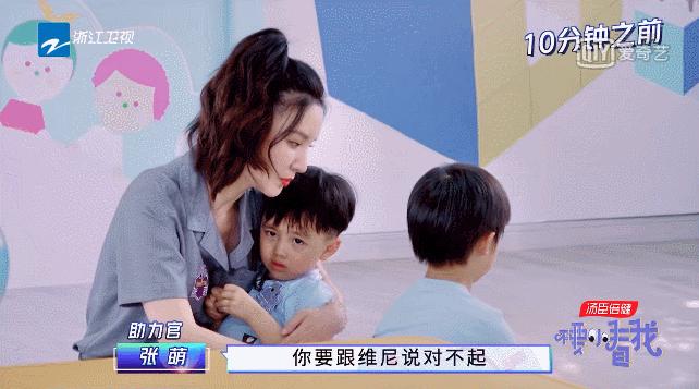 孩子爱发脾气家长该怎么正确处理,孩子总是乱发脾气父母要怎么说