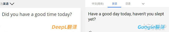 谷歌翻译strongerthanyou,谷歌翻译和deepin哪个好